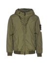 Crinkle Reps R NY Padding Green - STONE ISLAND - BALAAN 2