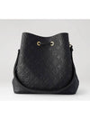 Neonoe MM Monogram Bucket Bag Empreinte Black - LOUIS VUITTON - BALAAN 5