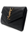 Envelope women s card wallet - SAINT LAURENT - BALAAN 3