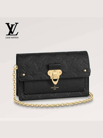 Vavin Chain Monogram Empreinte Shoulder Bag Black - LOUIS VUITTON - BALAAN 2