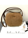 Teddy Camera Wool Cross Bag Camel - MAX MARA - BALAAN 3