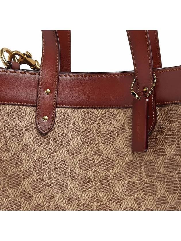 Signature Canvas Field Tote Bag C0776 TAN TRUFFLE RUST - COACH - BALAAN 7