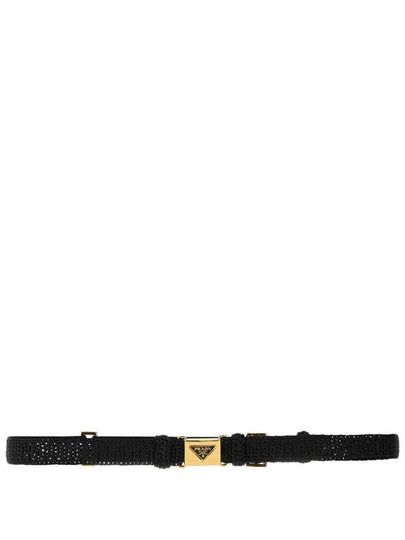 WOVEN FABRIC BELT 1CM265_2C2T_F000 - PRADA - BALAAN 2