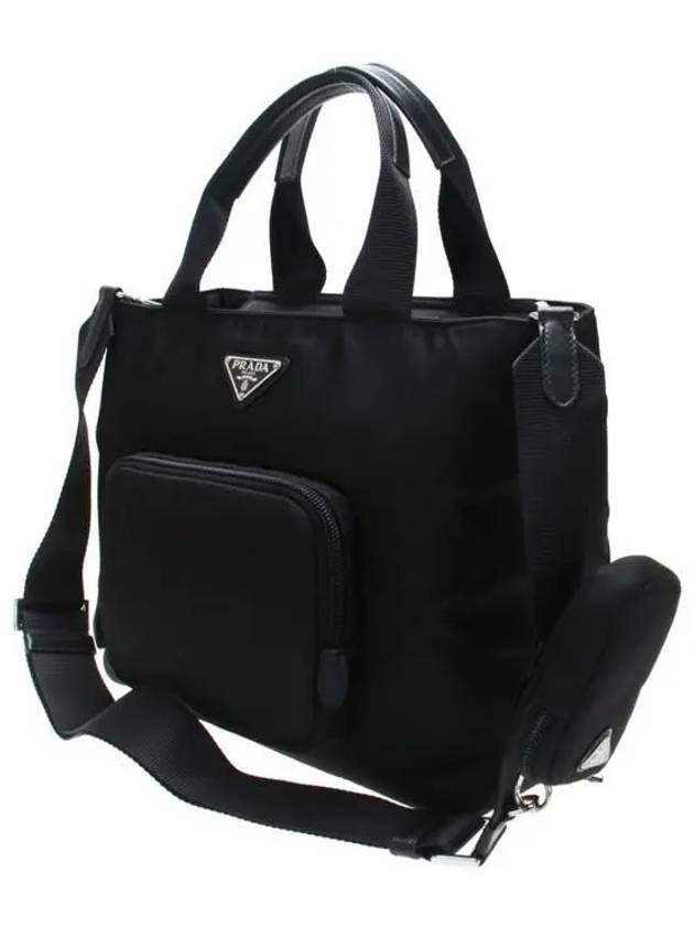 Padded Re-Nylon Tote Bag Black - PRADA - BALAAN 3