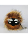 Pom Key Holder Fashion Accessories - FENDI - BALAAN 1