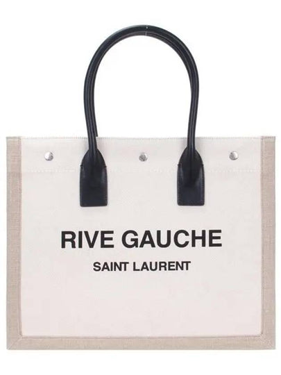 Rive Gauche Logo Linen Leather Small Tote Bag Beige - SAINT LAURENT - BALAAN 2