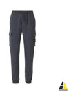 Garment Dyed Cotton Fleece Track Pants Dark Grey - STONE ISLAND - BALAAN 2