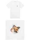 Fox Head Patch Classic Short Sleeve T-Shirt White - MAISON KITSUNE - BALAAN 5