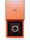 Small Chaine D'Ancre Enchainee Ring Silver - HERMES - BALAAN 2