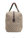 men s luggage bag - GUCCI - BALAAN 3