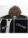 Men's Monogram Nylon Hooded Jacket Beige Black - CELINE - BALAAN 7