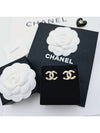 CC logo stud earrings gold - CHANEL - BALAAN 4