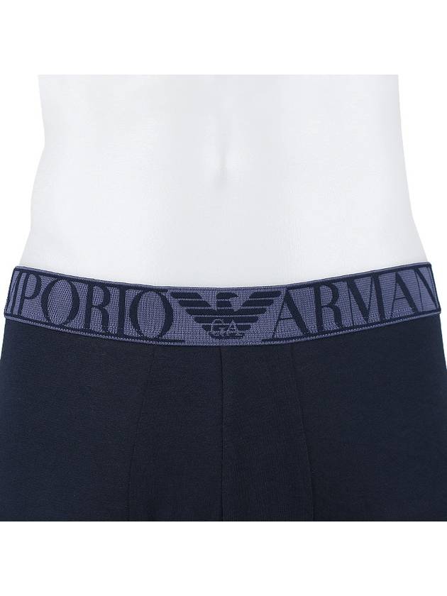 Men's Logo Band Boxer 2P Briefs Navy - EMPORIO ARMANI - 7