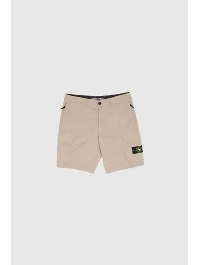 Light Stretch Cotton Bermuda Regular Fit Shorts Beige - STONE ISLAND - BALAAN 2