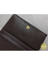 Ophidia GG Supreme Zipper Half Wallet Beige Brown - GUCCI - BALAAN 4