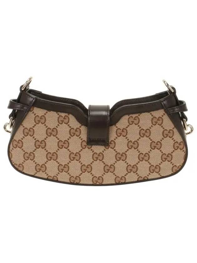 Moon Side Mini Shoulder Bag Beige - GUCCI - BALAAN 4