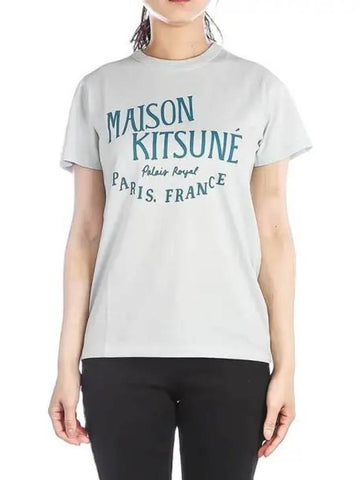 Women s short sleeve t shirt 271186 - MAISON KITSUNE - BALAAN 1