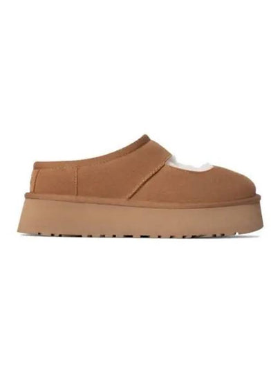 Bea Mary Jane Mule Chestnut - UGG - BALAAN 2