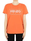 Logo Printing Short Sleeve T-Shirt Orange - KENZO - BALAAN 4