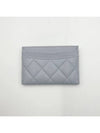 Classic card holder caviar light gray silver AP0213 - CHANEL - BALAAN 3