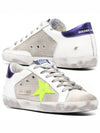 Superstar Classic Low Top Sneakers Purple Yellow White - GOLDEN GOOSE - BALAAN 2