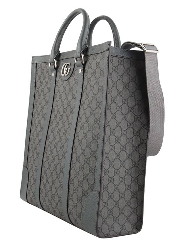 731793 Gray GG Supreme Canvas Ophidia Medium Briefcase Tote Bag 34301 1 - GUCCI - BALAAN 2