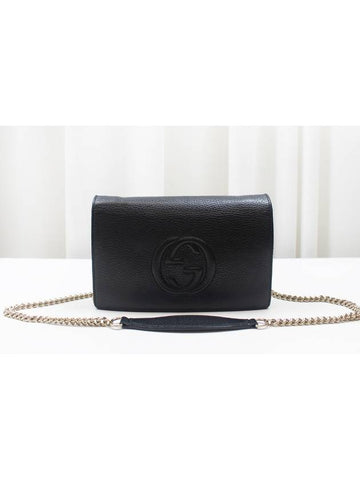 Soho leather chain mini cross bag black 407041 - GUCCI - BALAAN 1