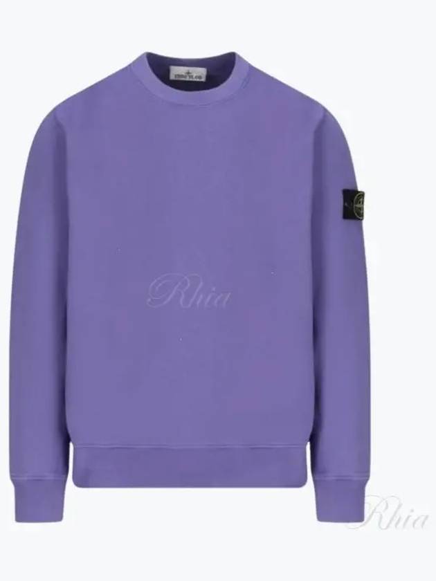 Wappen Patch Garment Dyed Sweatshirt Lavender - STONE ISLAND - BALAAN 2