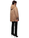 Diamond Quilted Nylon Jacket Archive Beige - BURBERRY - BALAAN 7