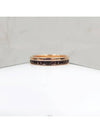 Lux You Quatro Classic Wedding Band Ring No 55 - BOUCHERON - BALAAN 1