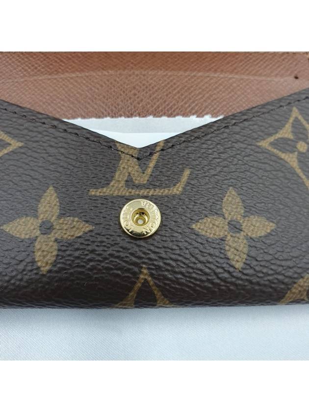 Enveloppe Carte De Visite Monogram Card Wallet Tan - LOUIS VUITTON - BALAAN 9