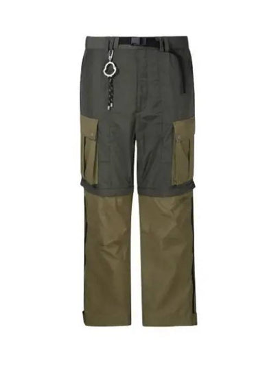 Logo Cargo Track Pants Green - MONCLER - BALAAN 2