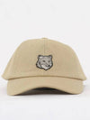 Fox Head Embroidered Logo Ball Cap Beige - MAISON KITSUNE - BALAAN 3