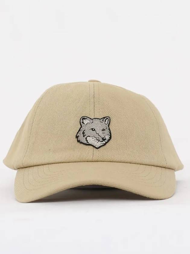 Fox Head Embroidered Logo Ball Cap Beige - MAISON KITSUNE - BALAAN 3