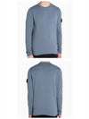 Wappen Patch Crew Neck Knit Top Sky Blue - STONE ISLAND - BALAAN 6