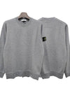 Wappen Patch Garment Dyed Sweatshirt Grey - STONE ISLAND - BALAAN 2