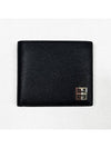 Grained Leather Bifold Wallet Black - GIVENCHY - BALAAN 2