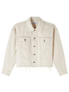 Sainters Denim Jacket Ivory - A.P.C. - BALAAN 2