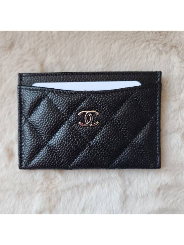 Silver CC Logo Caviar Card Wallet Black - CHANEL - BALAAN 3