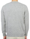 Men's Cardigan Gray - JOHNSTONS OF ELGIN - BALAAN 5