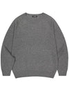 OG whole garment alpaca knit gray - OFFGRID - BALAAN 1