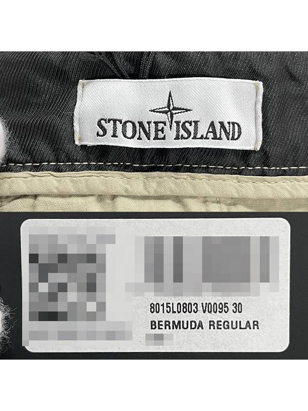 Light Stretch Cotton Bermuda Regular Fit Shorts Beige - STONE ISLAND - BALAAN 8