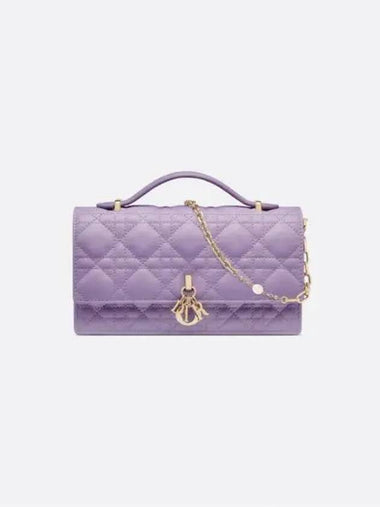 Miss Cannage Lambskin Mini Bag Purple - DIOR - BALAAN 1