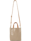 Museo Soft Mini Tote Bag Beige - MARNI - BALAAN 9