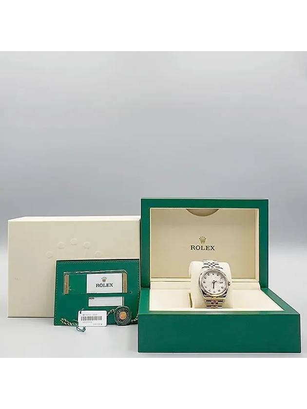 Rolex 116231G Men s Watch - ROLEX - BALAAN 5