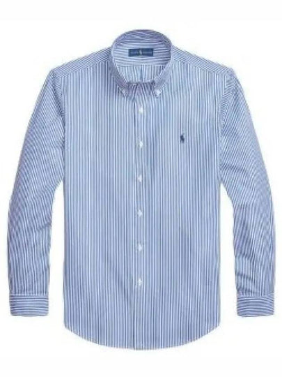 Embroidered Logo Striped Long Sleeves Shirt Dark Blue - POLO RALPH LAUREN - BALAAN 2