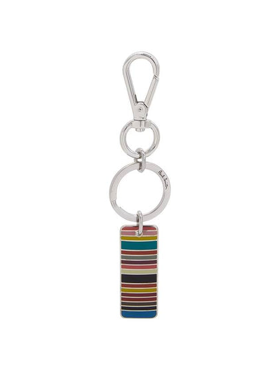 Stripe Keyholder - PAUL SMITH - BALAAN 2