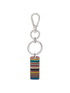 Stripe Keyholder - PAUL SMITH - BALAAN 2