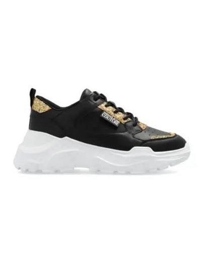 Speed Track Low Top Sneakers Black - VERSACE - BALAAN 2