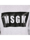 Box Logo Crew Neck Cotton Sweatshirt Grey - MSGM - BALAAN 7